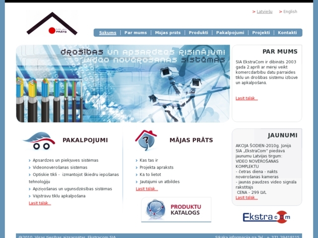 EkstraCom, SIA