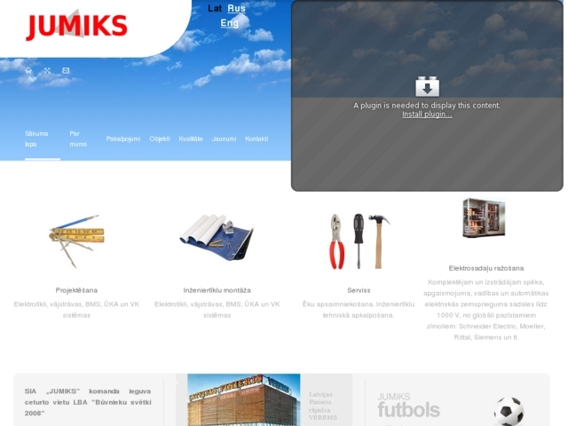 Jumiks, SIA