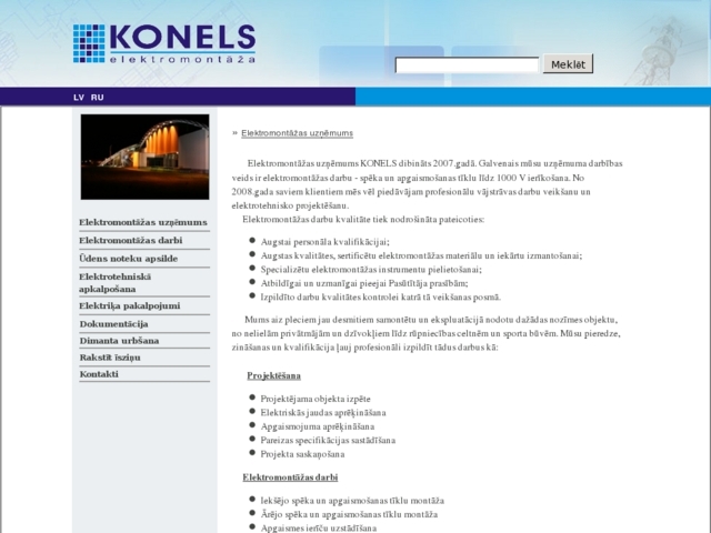 Konels, SIA