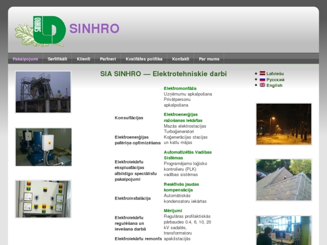 Sinhro, SIA